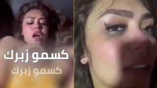 البلوجر هدير عبد الرازق في وضع ساخن - سكس مصري video