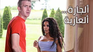 جنس وسيكس افلام 18 video